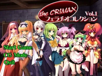 [Mercure] the CRIMAX vol.01 Fellatio Collection manga cover