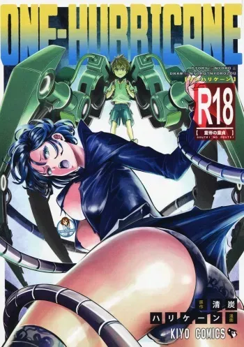 [Kiyosumi Hurricane (Kiyosumi Hurricane)] ONE-HURRICANE 5 (One Punch Man) [English] [H-Konbini] manga cover