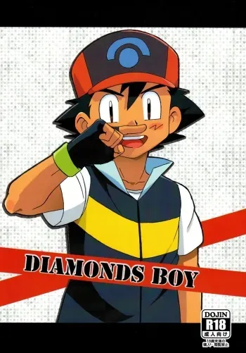 DIAMONDS BOY manga cover