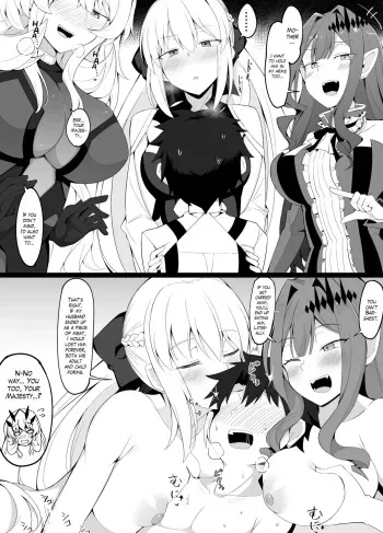 [Corundum] Youseikoku ni Tsukamatte Shimatta Shota Master | Little Master ended up trapped in the Fairy Kingdom (Fate/Grand Order) [English] [The Blavatsky Project] manga cover