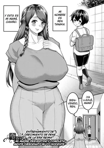 [Agata] Reiwa no ChinTra! | Entrenamiento de pene de la era Reiwa (Anata no Mama ni Naritakute) [Spanish] [Cark-san] [Decensored] [Digital] manga cover