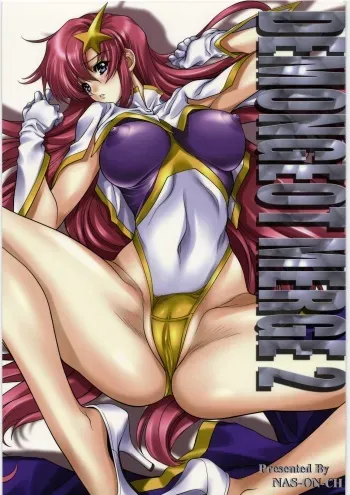 (C78) [NAS-ON-CH (NAS-O)] DEMONGEOT MERGE 2 (Various) manga cover
