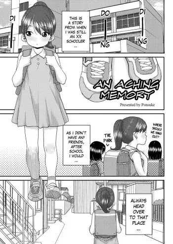 Uzuku Kioku | An Aching Memory manga cover