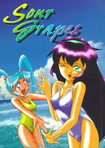 (C52) [koike ya (Shimazaki Yoshio)] Sour Grapes (Mahou Shoujo Pretty Sammy, Ah! My Goddess) manga cover