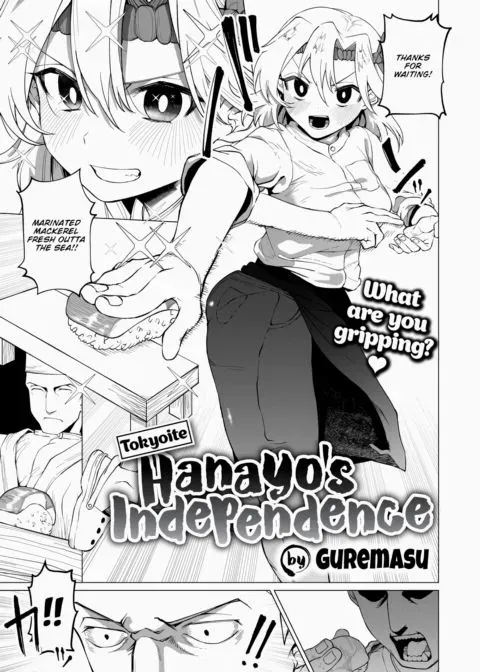 Tokyoite Hanayo's Independence manga cover