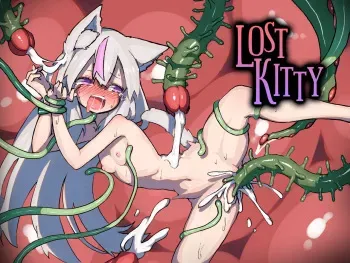 Maigo no Koneko =White Symphony= manga cover