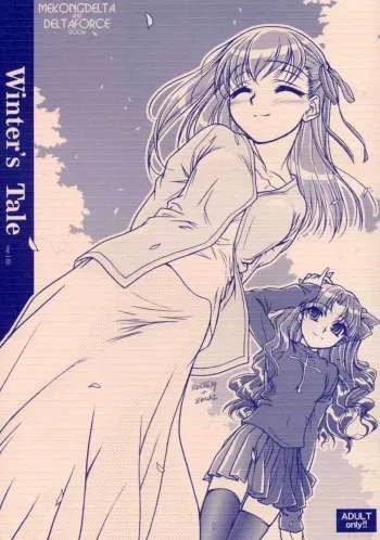 (CR35) [MEKONGDELTA, DELTAFORCE (Route39, Zenki)] Winter's Tale (Fate/stay night) manga cover