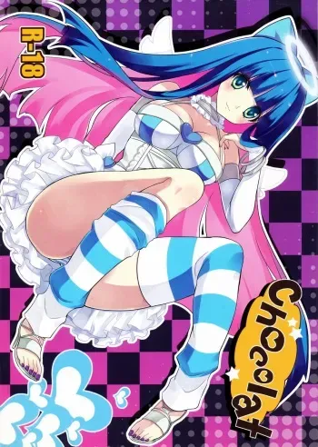 (C79) [Fukunoren (Yukiwo)] chocolat (Panty & Stocking with Garterbelt) [French] [GameLoveStories] manga cover