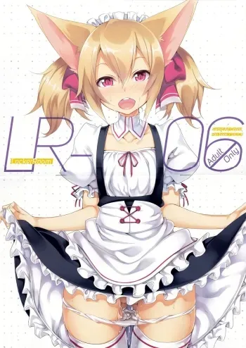 LR-06 manga cover