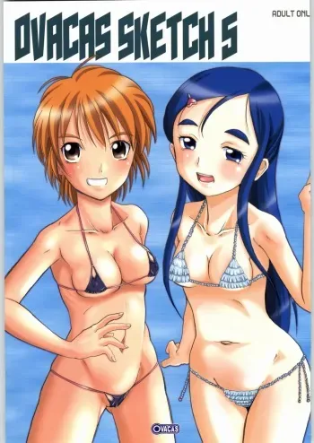 (C66) [OVACAS (Hirokawa Kouichirou)] OVACAS SKETCH 5 (Futari wa Precure, Bakuretsu Tenshi) manga cover
