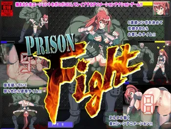 [dark.ryona.x15] Prison Fight manga cover