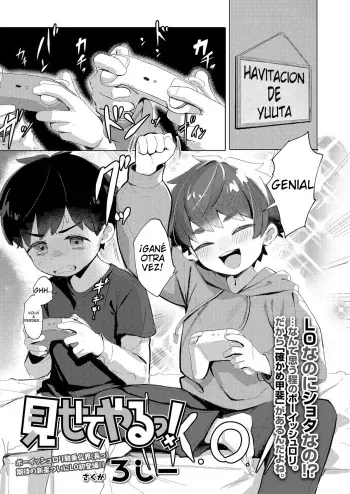 [Lo.C] Misete Yaru｜¡Te lo Mostraré! (COMIC LO 2024-10) [Spanish] [GTL_OK] [Digital] manga cover