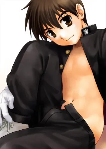 Gachinko Ouen Uta manga cover