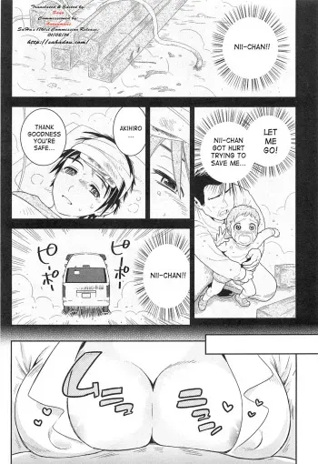 [Edara] Datte Marumaru Nandakara! (Nyotaika! Paradise 03) [English] [SaHa] manga cover