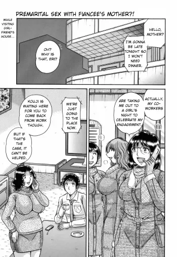 Dare ni mo Ienai... Ch. 42 - Haitoku no Kizuna | Immoral Relation manga cover