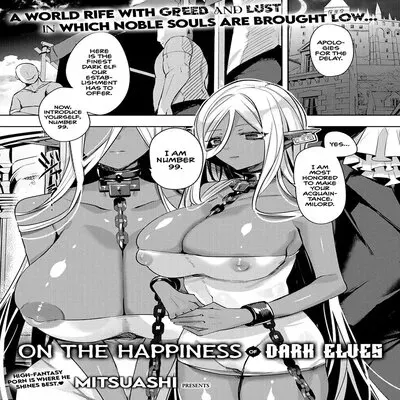 On The Happiness Of Dark Elves [Original] manga cover