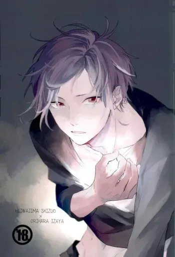 Mudai - Durarara dj manga cover
