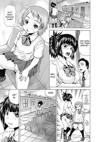 Double Hall manga cover