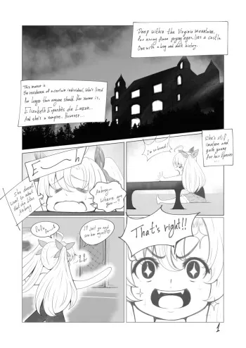 The Loli Vampire manga cover