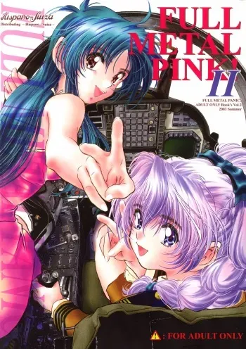 (C64) [Hispano-Suiza (Oofuji Reiichirou)] Full Metal Pink! II (Full Metal Panic!) manga cover