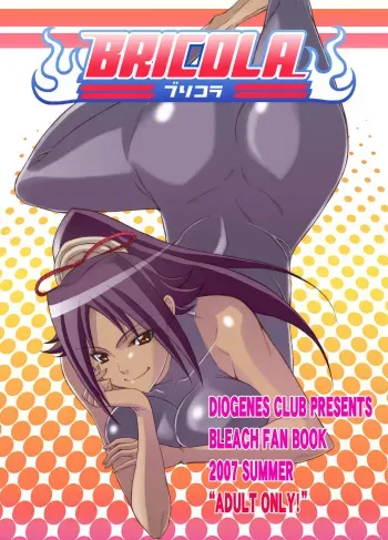 [Diogenes Club (Haikawa Hemlen)] BRICOLA (Bleach) [Digital] manga cover