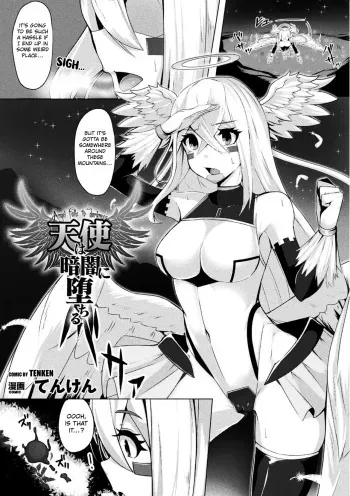 The angle falls into darkness manga cover
