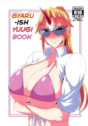 Gal-ppoi Yuugi-san no Hon | Gyaru-ish Yuugi Book manga cover