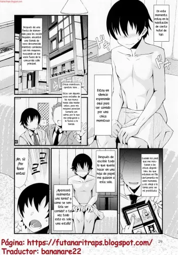 (C92) [Marunomare (Zawa)] Mudai (Pure Nomi Kiwami) [Spanish] [bananare22] manga cover