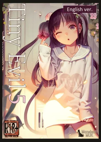 [muk] Tiny Evil - The eternal sperm-squeezing hell of the naturally sadistic brat succubi! manga cover