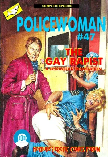 PIG #47 - THE GAY RAPIST - A JKSKINSFAN TRANSLATION manga cover