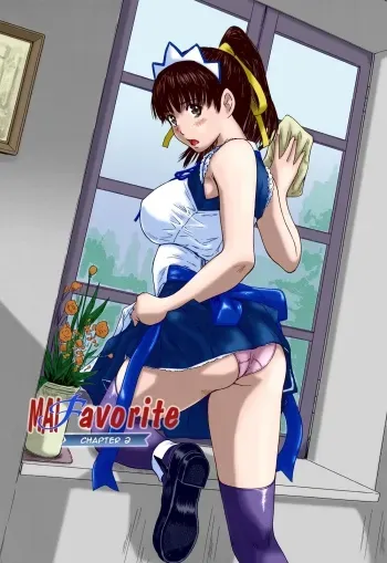Mai Favorite REDRAW Ch. 2 manga cover