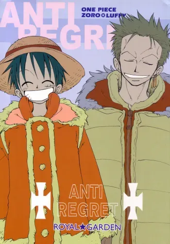 [Royal Garden] ANTI REGRET (One Piece) [English] {Skuldchan} manga cover