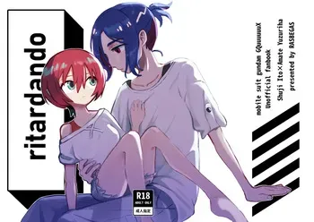[Tsumu muri )]ASBEGAS(Mobile Suit Gundam GQuuuuuuX) manga cover