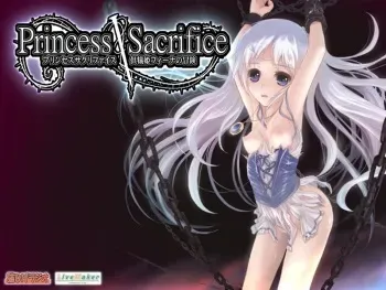 [Nekohige Radio] Princess Sacrifice ~ Kugihime Feena no Bouken~ manga cover