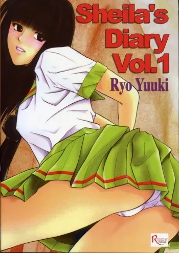 [Yuuki Ryo] Sheila Nikki | Sheila's Diary Vol. 1 [English] manga cover