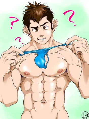 [Comagire (Kajima)] Hatten Tojou na Waka Macho ni Ecchi na Itazura shichai mashita manga cover
