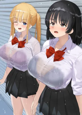 [開栓注意] 巨乳の双子に好かれたせいでい manga cover