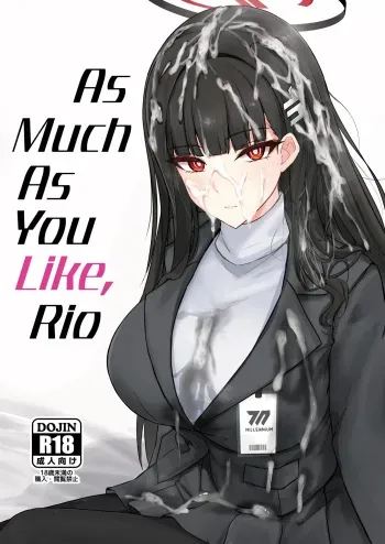 Rio ni Suki nadake | As Much As You Like, Rio manga cover