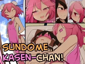 [Yashiya (YASSY)] Sundome! Kasen-chan (Touhou Project) [English] [Chastity Dreamer Schmö] manga cover