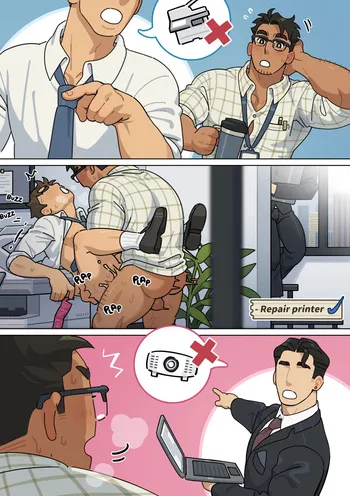 [Syrop] Random Junk IT Guy’s Average Work Day [Eng] manga cover
