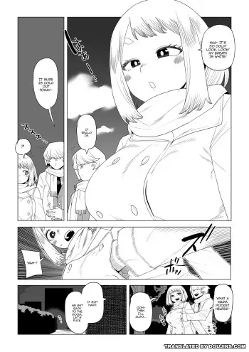 Teisou Gyakuten Mono Shiozaki Ibara no Baai | Inverted Morality Hero Academia ~ Shiozaki Ibara's Case manga cover