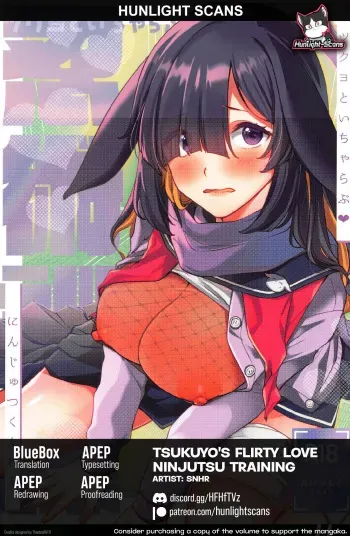 Tsukuyo to Icha Love Ninjutsu Kunren | Tsukuyo’s Flirty Love Ninjutsu Training manga cover