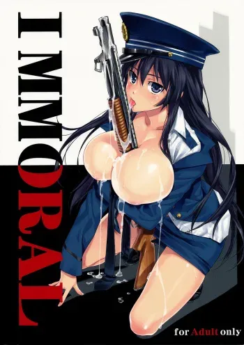 (C76) [HAPPO RYUU (Happoubi Jin)] IMMORAL [English] [Soba-Scans] manga cover
