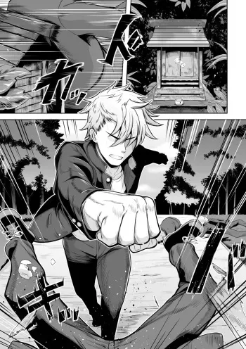 Yumekawa! Baku to Majiwari Yume wo Haranda Nyotaika Yankee | After Messing with a Baku, a Delinquent Turned into a Girl in His Dreams manga cover