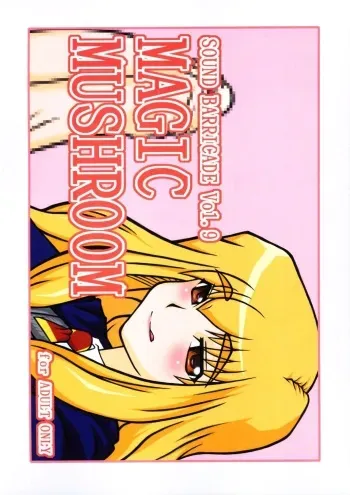 (CR36) [Hanjuku Yude Tamago (Canadazin)] SOUND BARRICADE Vol. 9 - MAGIC MUSHROOM (Harry Potter) manga cover