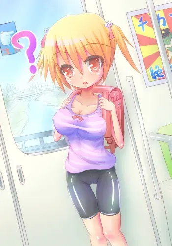 - Artist - Nasuaki (Nasubikou) manga cover