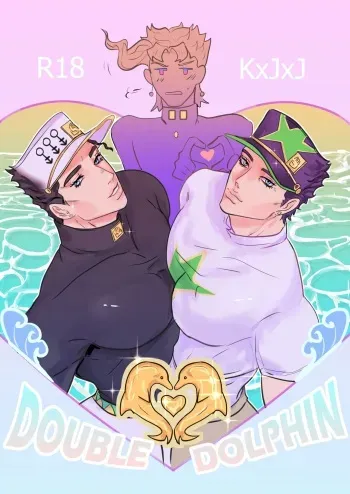 Double dolphin - Jojo's Bizarre Adventure manga cover