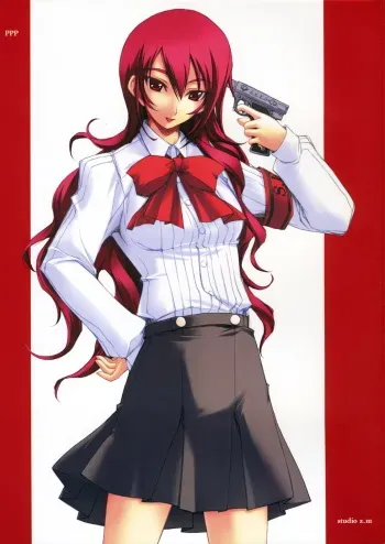 (C71) [Studio Z.M (Kazuma)] PPP (Persona 3) manga cover