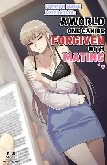 Common sense alteration - A world one can be forgiven with mating manga cover