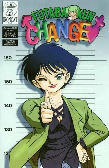 Futaba-kun Change Vol.6 manga cover